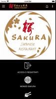 Sakura Uboldo 海報
