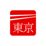 Tokyo Zen aplikacja