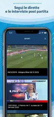 Скачать èTV APK