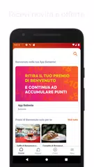 Скачать Battente XAPK