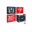 آیکون‌ Baizigui