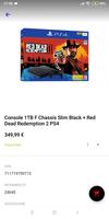 Console e Mania اسکرین شاٹ 3