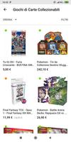 Dal Tenda Shop screenshot 2