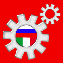 Dizionario Tecnico Russo APK