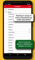 Dizionario Italiano Gabrielli 截图 3