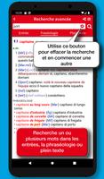 il Sansoni Francese capture d'écran 2