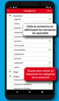 il Sansoni Francese capture d'écran 3