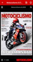 Motociclismo скриншот 1