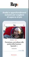 la Repubblica 截圖 2
