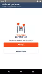 Welfare Experience アプリダウンロード