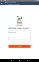 Welfare Experience アプリダウンロード