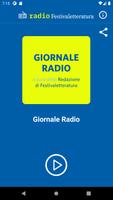 Radio Festivaletteratura screenshot 1