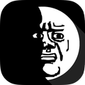Name The Meme