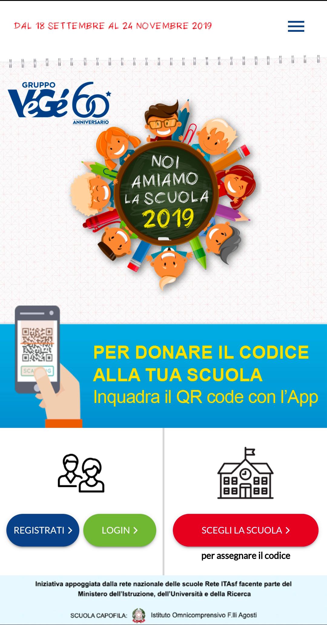 scarica app noi amiamo la scuola