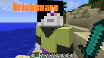 Mod Naruto for Minecraft PE 截图 2