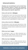 PassProtect Premium скриншот 3