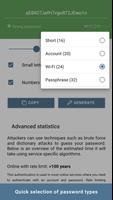 PassProtect Premium скриншот 1