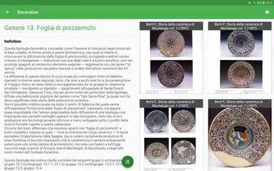 ArchAIDE APK Herunterladen