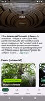 Orto Botanico di Padova الملصق