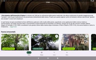 Orto Botanico di Padova تصوير الشاشة 2