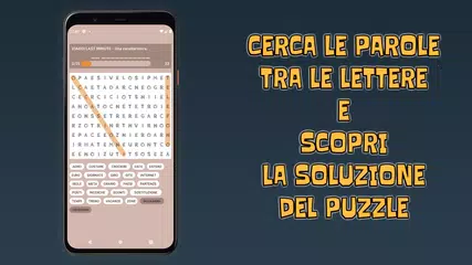 download CruciPuzzle Italiano XAPK