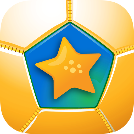 Brazil 2014 World Cup Calendar