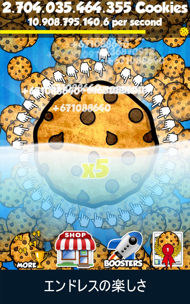 Android 用の クッキークリッカー (Cookie Clickers™) APK をダウンロード