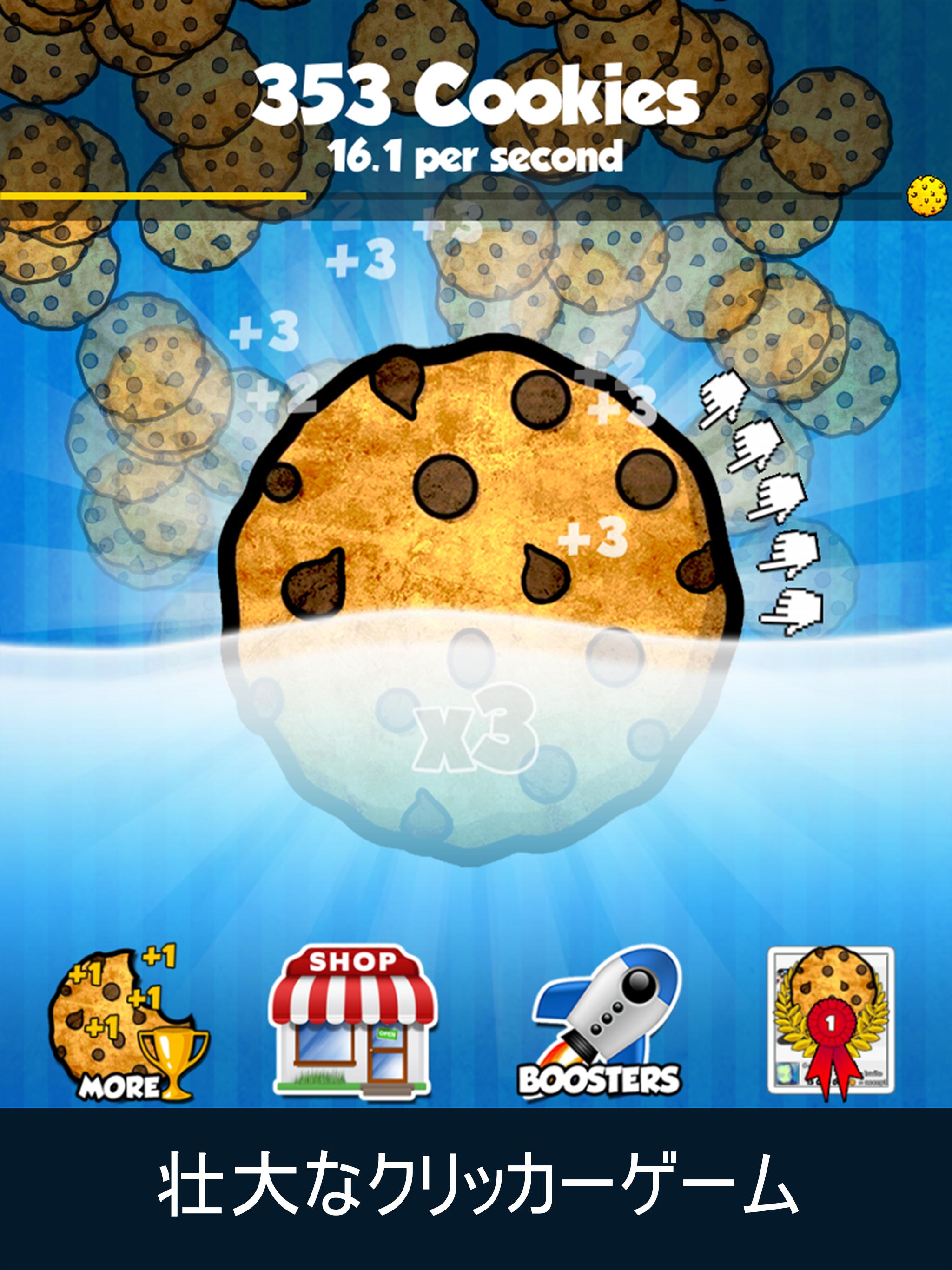 Android 用の クッキークリッカー (Cookie Clickers™) APK をダウンロード