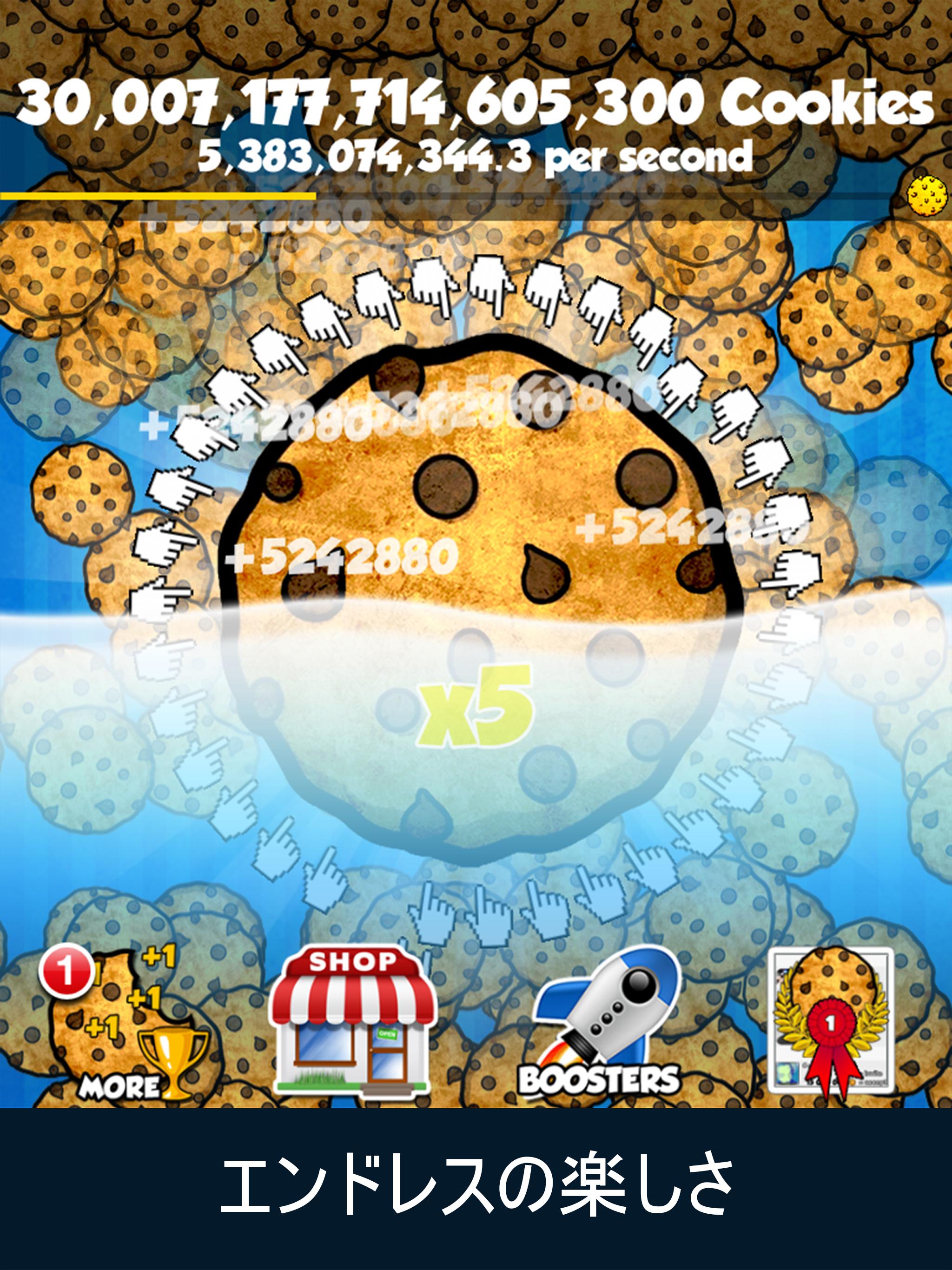 Android 用の クッキークリッカー (Cookie Clickers™) APK をダウンロード