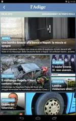 l'Adige APK 下載