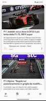 1 Schermata Grand Prix, Tutta la Formula 1