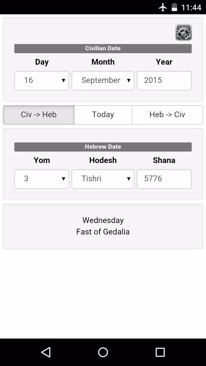 Hebrew Calendar Converter APK for Android Download