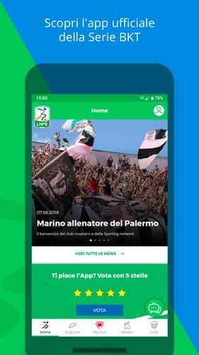 Lega B For Android Apk Download