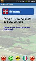 Proverbi Italiani capture d'écran 1