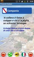 Proverbi Italiani 截图 2