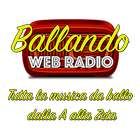 Ballando アイコン