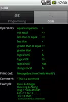 Code ảnh chụp màn hình 2
