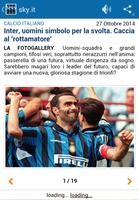 News Nerazzurro ภาพหน้าจอ 1