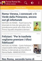 Forza Roma News الملصق