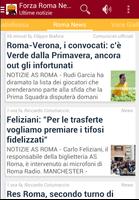 Forza Roma News Affiche