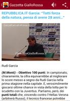 Forza Roma News 截图 1