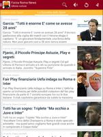 Forza Roma News تصوير الشاشة 3