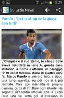 Forza Lazio News اسکرین شاٹ 1