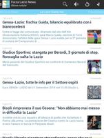 Forza Lazio News اسکرین شاٹ 2