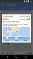 Earthquake اسکرین شاٹ 1