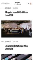 برنامه‌نما Milano Unica عکس از صفحه
