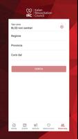 IRC تصوير الشاشة 2