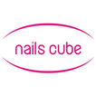 Nails Cube