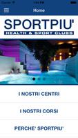 Sportpiù  Health e Sport Clubs 스크린샷 1