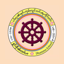 APK Shan Dhamma School Songs (ၽဵင်